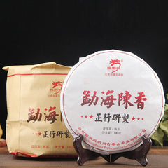 Organic Menghai Chen Xiang Ripe Puer Tea Long Yuan Hao Mellow Old Puer Tea 380g