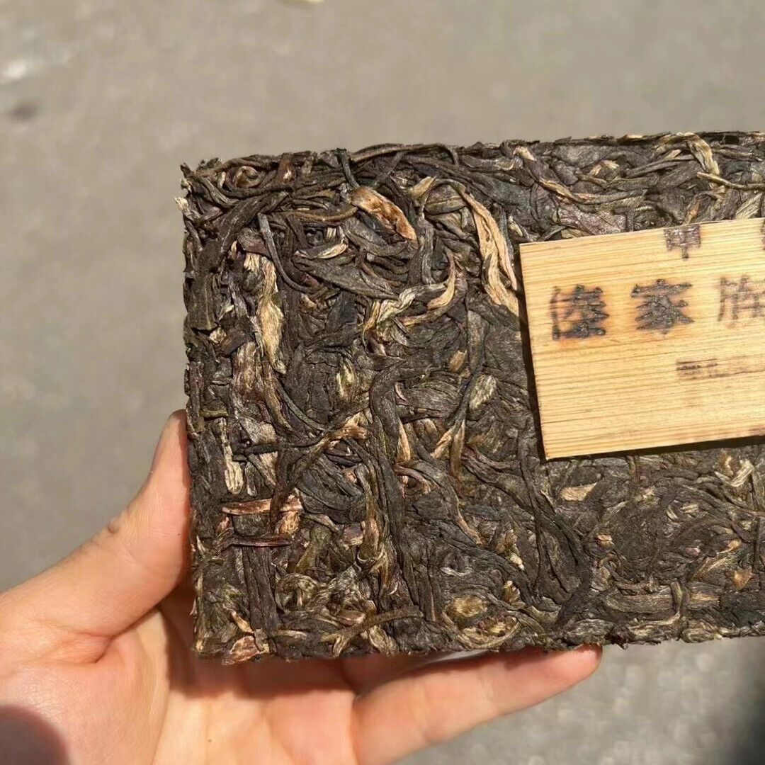 250g Yunnan Old Raw Pu-erh Brick Tea Daijiazu Aged Pu'er Raw Tea Puerh Tea