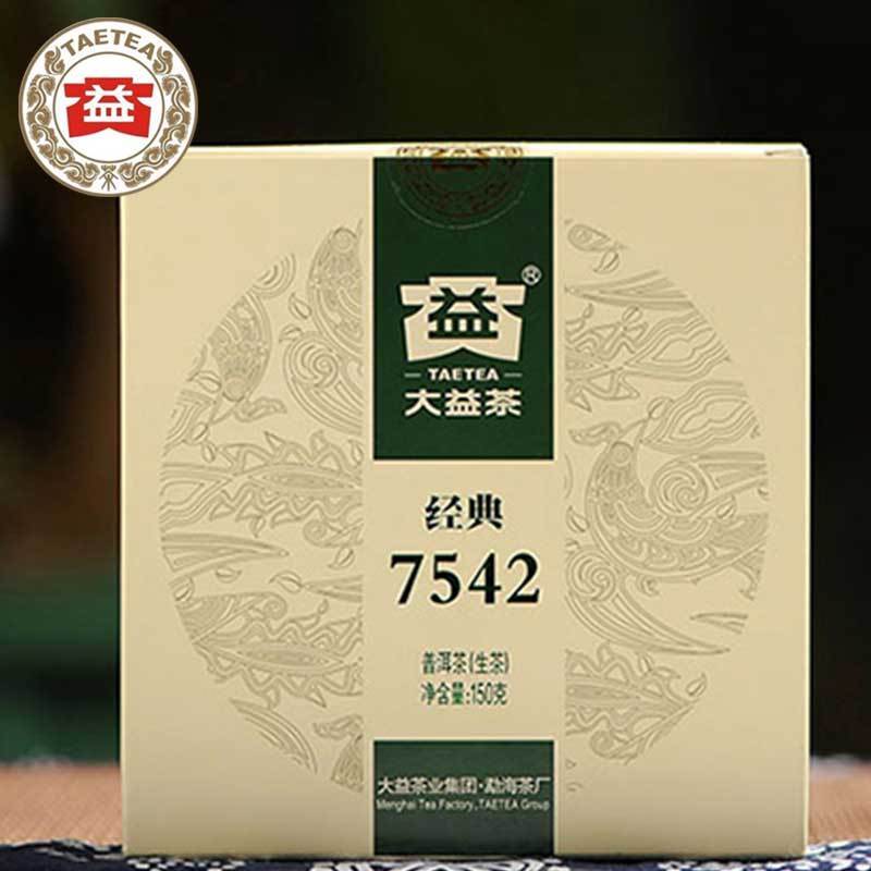 HelloYoung /13 Dayi Raw Puer 7542 China Menghai Puer 150g TAETEA Puer Puer Tea