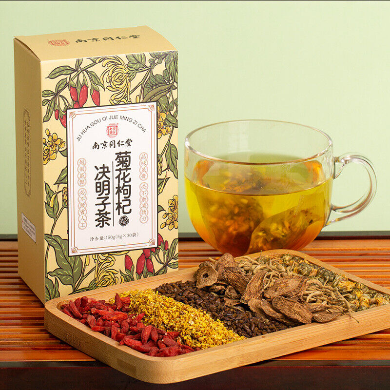 同仁堂菊花枸杞决明子茶牛蒡根非熬夜养生茶包150g/盒 TongRenTang Chrysanthemum Wolfberry cassia Seed Tea