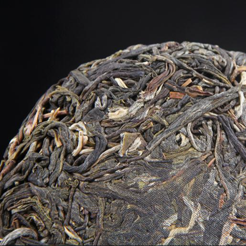 100g Menghai Pu-erh Raw Tea Small Cake Yunnan Organic Puerh Shengcha Pu'er Tea
