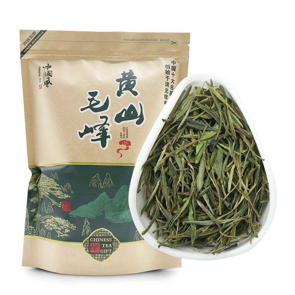 HelloYoung Chinese Huang Shan Mao Feng Green Tea Maofeng High Quality Green Tea