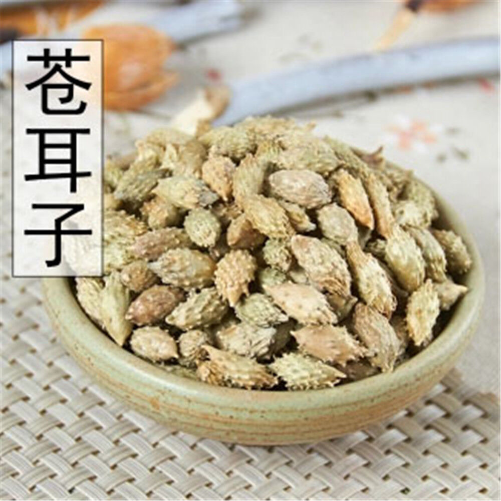 100% natural Top Quality Cang Er Zi (Fructus Xanthii)500g  苍耳子 Chinese herb