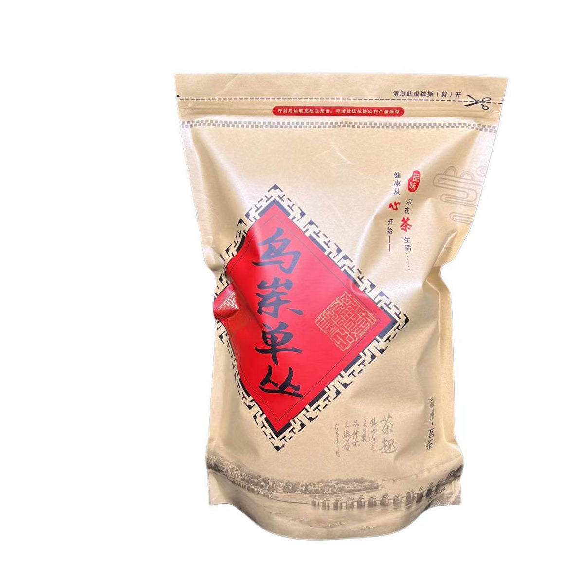 500g Fenghuang Dancong Oolong Tea Phoenix Dancong Loose Leaf Tea Slimming Tea