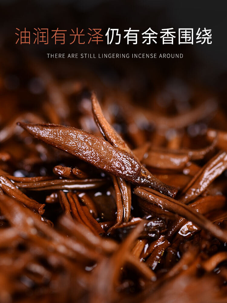HelloYoung TeaYunnan Fengqing Golden Buds Honey Flavor Dian Hong Dianhong Cake Black Tea 357g