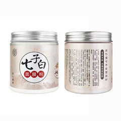 北京同仁堂七子白面膜粉 Beijing Tongrentang Qi Zi Bai Mian Mo Fen Qizibai Mianmofen