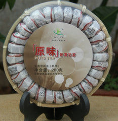 Natural Ripe Black Pu-Erh Tea Specialty Tea Chinese Puer Tea Mini Tuocha  200g