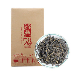 HelloYoung TeaYunnan Classic 58 Dian Hong Tea Chinese DianHong Black Tea 180g Box
