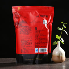 China Gongfu Yingdehong Black Tea Premium Chinese Tea  Yingde Yinghong Tea