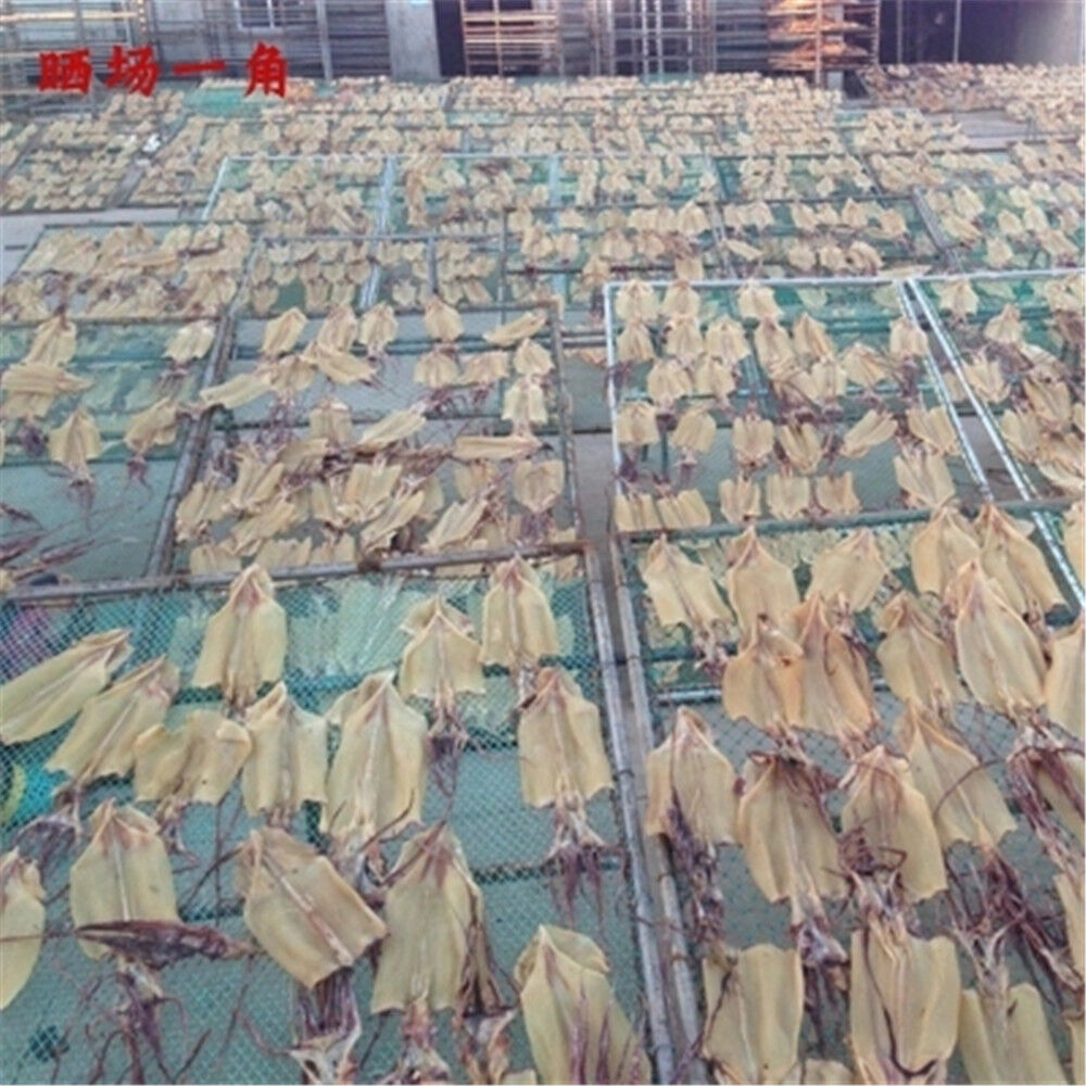 HelloYoung 100% natural dried seafood dry food dried squid Chinese fish fork food