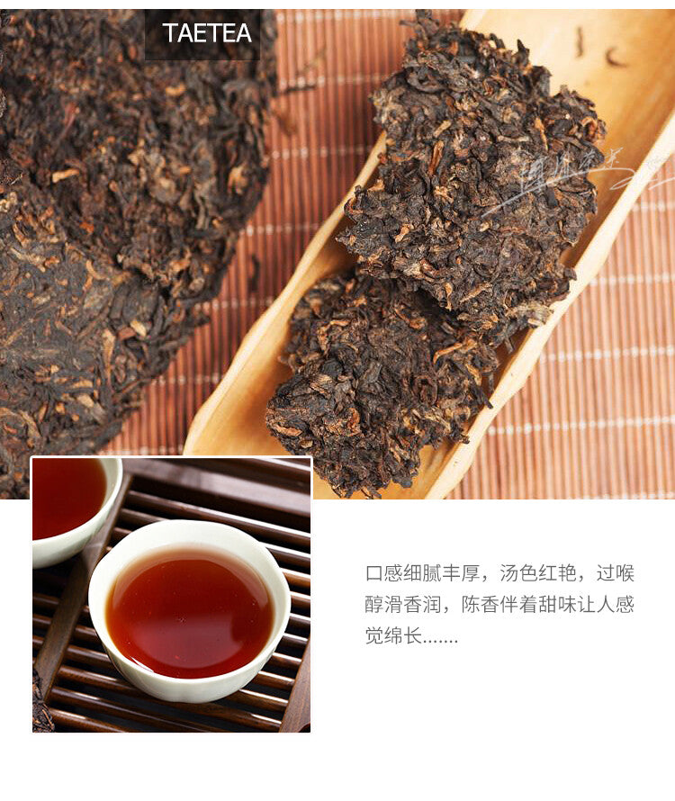 Mellow Taste Menghai Dayi Chunpin Yunnan Pu-erh Tea Cake 357g Ripe Puerh