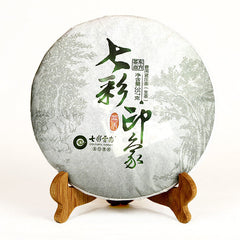 COLOURFUL YUNNAN Impression Pu-erh Tea Cake Raw Puer Tea