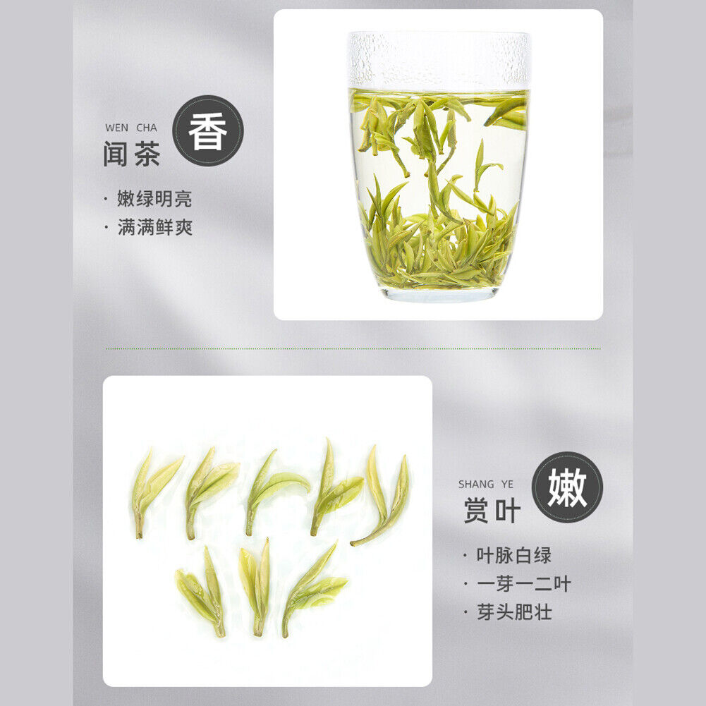 HelloYoung 100g Green Tea Health Anji Baicha White Tea艺福堂安吉白茶 明前精品 EFU12+ 天仙白新茶 珍稀嫩芽春绿茶