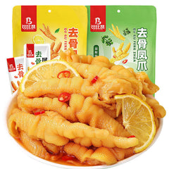 100g Bibizhan Lemon Flavor Boneless Chicken Feet Instant Snacks 比比赞柠檬酸辣味无骨鸡爪
