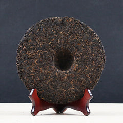 400g/14.11oz Pu-erh Mu Ye Chun MengKu Rongshi Shu GongTing Palace Ripe Puer Tea