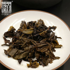 318g Top Baishaxi Classic 1953 Fucha Dark Tea Yu Pin Fu Tea Brick Tea