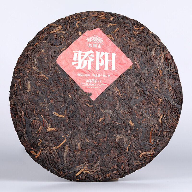 357g   Ripe Puerh Tea Haiwan Old Comrade Puer Tea