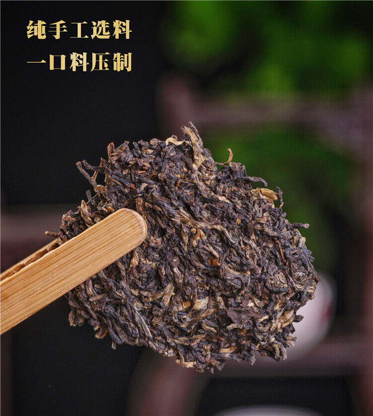 HelloYoung Nanqiao Menghai Puer Raw Tea Arbor Pu'er Silver Needle Tribute Cake 250g