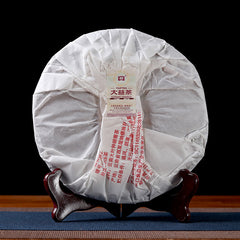 7572 Menghai Dayi Puer Tea Cake357g TAETEA Ripe Pu-erh Yunnan Ancient Tree Pu'er