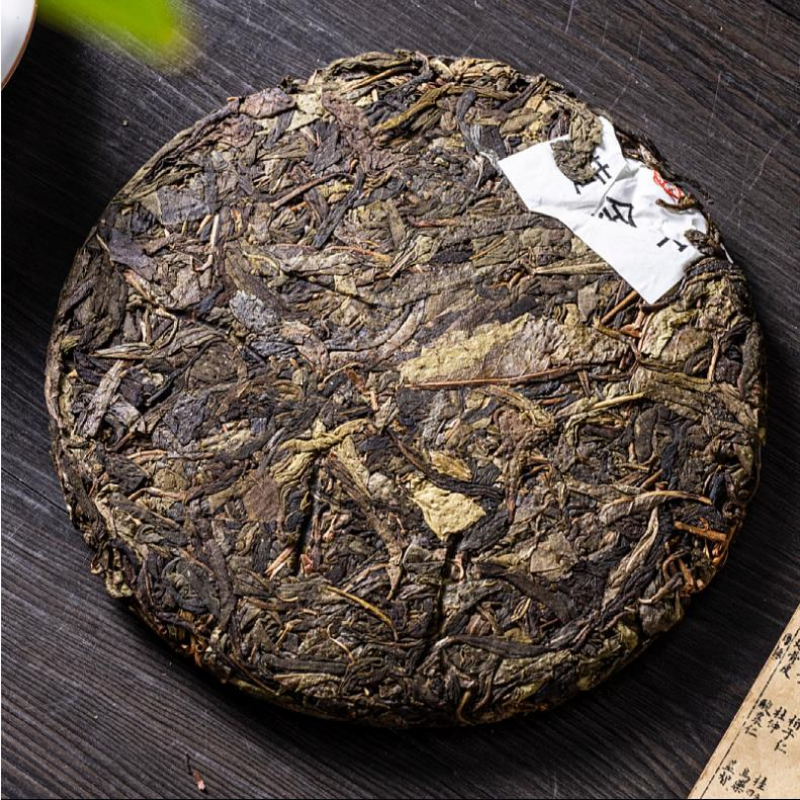357g Yunnan Pu'er Raw Tea Aged Tree Spring Puerh Green Tea Cake Pu-erh Shengcha
