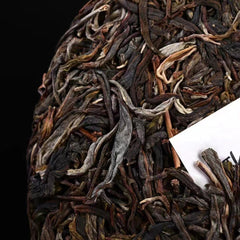 Yunnan Raw Puerh Tea Cake 2022 Zhanglang Old Tree Pu-erh Raw Tea Pu'er Tea 357g