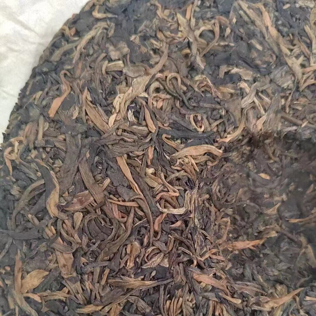 400g Yunnan Old Raw Pu-erh Tea Cake Rong Shi Old Pu'er Cake Tea Pu-erh Tea