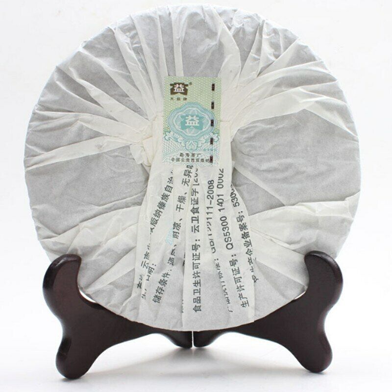 357g Yunnan Menghai Dayi Pu'er Tea Cake TAETEA Aged Puerh Classic 7542 Puer