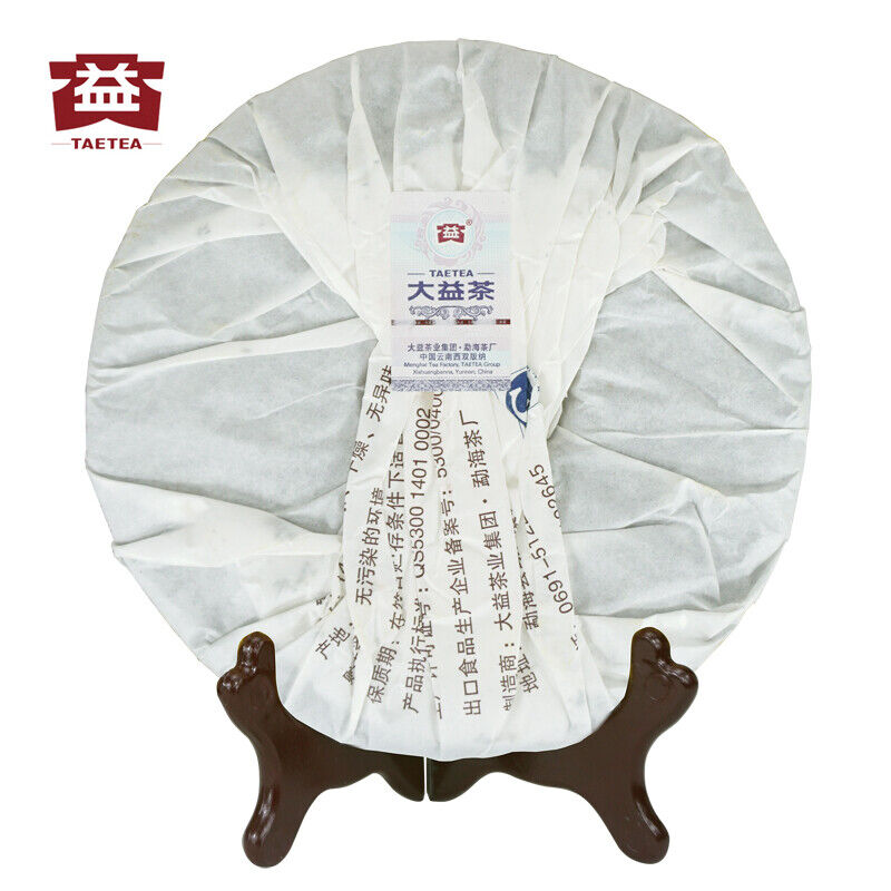 Menghai Dayi Golden Needle White Lotus Pu-erh Tea  Ripe Puer Pu'er 357g