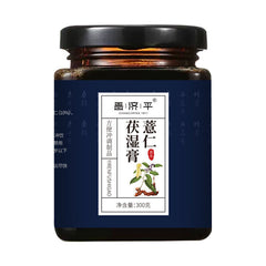 300g Job's Tears Poria Cream 昌济平薏仁茯湿膏300g/罐 济州古方茯湿膏古法正品 养生膏 HOT
