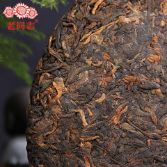 Ripe Puer Tea Haiwan 2018 Chinese Puer Tea 7578 Batch 181 Ripe Pu Erh Cake 357g