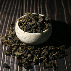 HelloYoung Aged Tea Anxi Tieguanyin Roasted Tie Guan Yin Chinese Oolong Tea 250g/8.8oz