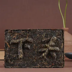 Baoyan Brand XiaGuan Flame Tibetan Xia Guan Pu'er Puer Tea Brick Raw 250g