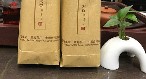500g V93 Yunnan Menghai TAETEA Dayi Ripe Pu-erh Chinese Aged Pu'er Tea Tuo Cha