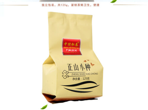 HelloYoung High Mountain Tea Fujian Wuyi Black Tea Non-Smoked Lapsang Souchong Tea 125g