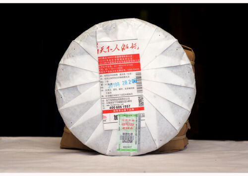357g/12.59oz Organic Aged Puer Tea Lao Tong Zhi  Old Comrade 9948 Pu Er Tea