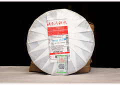 357g/12.59oz Organic Aged Puer Tea Lao Tong Zhi  Old Comrade 9948 Pu Er Tea