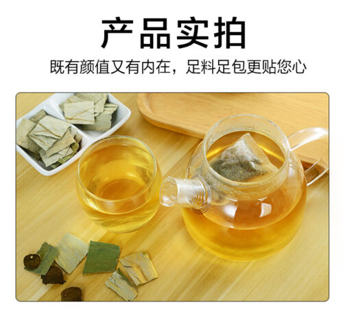 HelloYoung White Gourd Slimming Tea Bag Herbal Teabags Includes Rose Lotus Leaf 40 Pcs