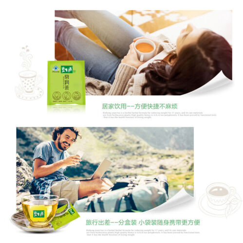 62.5g Top Quality DETOX TEA Bi Sheng Yuan Enteric Canal Cleaning Tea Health Care