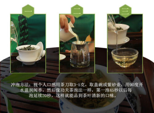 HelloYoung 300g Organic Fuding Gong Mei Tribute Eyebrow High Mountain White Tea Shou Mei
