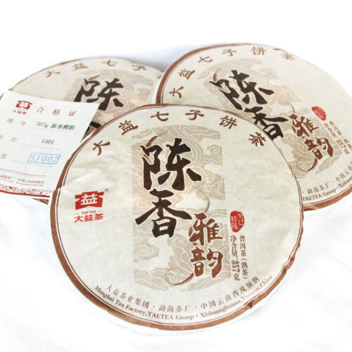357g/12.59oz Cooked Pu-erh Puerh Tea Cake Aged Ripe Puer Aroma Menghai Dayi