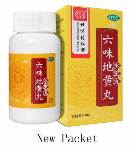 360Pills/box Liu Wei Di Huang Wan for kidney health Back pain Sexual performance