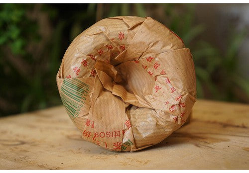 500g Xiaguan Puerh Tuo Tea Ancient Tree Xia Guan Pu'er Tea
