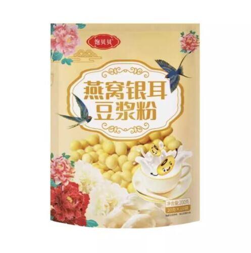 200G/bag Bird's Nest Tremella Soybean Milk Powder Instant Nutritional 燕窝银耳豆浆粉