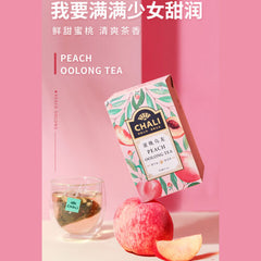 HelloYoung 3g*15bags Peach Oolong Tea Top Hot Cold Brew Tea Fruit Tea茶里蜜桃乌龙茶花果茶水果茶白桃乌龙茶叶冷泡茶