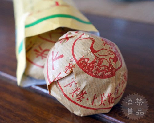 Yunnan Xiaguan Tuo Tea  Aged Puer Tea