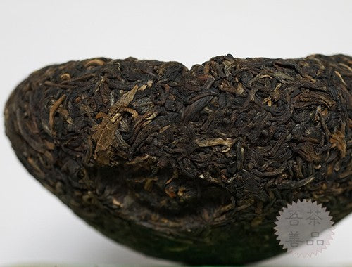 JA JI TUO CHA * 2007 XiaGuan TuoCha Pu'er Pu Erh Puer Tea 200g Raw Green Box