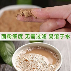 冷榨茶籽粉天然洗护粉洗发水洗碗液500g Leng Zha Cha Zi Fen Tian Ran Xi Hu Fen Xi Fa Shui