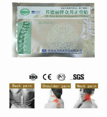 邦德丽牌众邦正骨贴10片 Bang De Li Pai Zong Bang Zheng Gu Tie