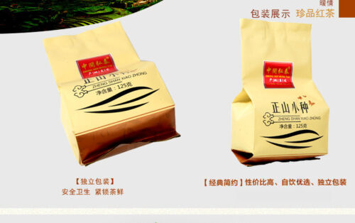 125g Non-Smoked Lapsang Souchong Tea High Mountain Tea Fujian Wuyi Black Tea