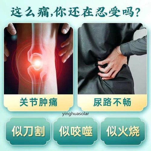 Natural Urate Lowering Uric Acid Hypoglycemic Lipid-Lowering Herbal Tea